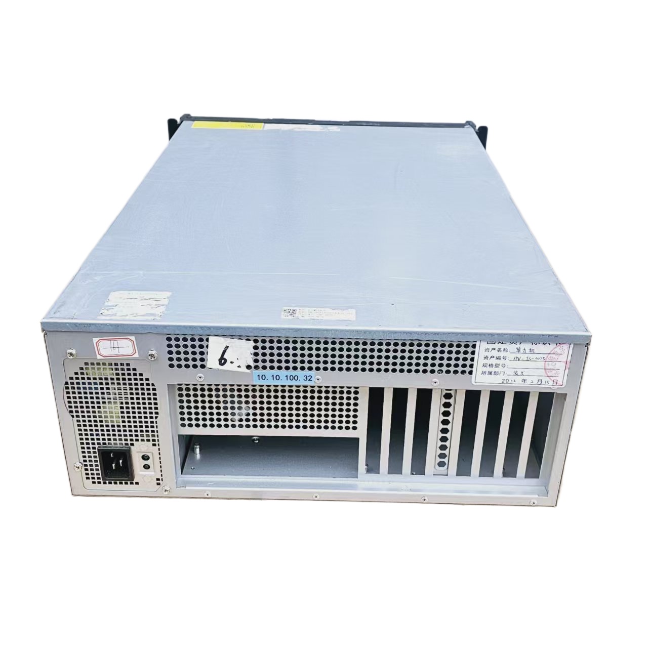แชสซีเซิร์ฟเวอร์แร็คอุตสาหกรรม - 8 Gpu 4U Server Chassis บทวิจารณ์และราคา