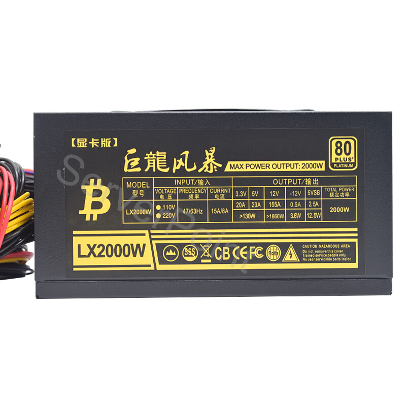สำหรับ AC110-220v ATX พีซี 200 - 2000W Atx Mining Power Supply บทวิจารณ์และราคา