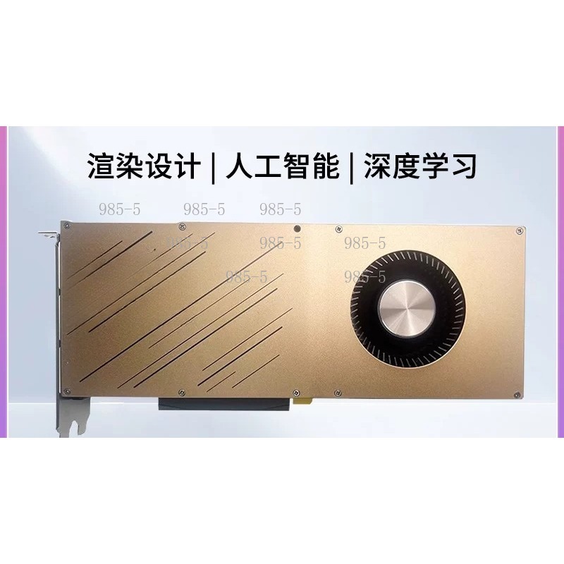 การ์ดจอ RTX 3090 10GB สำหรับเว - Rtx 3090 24Gb Graphics Card บทวิจารณ์และราคา